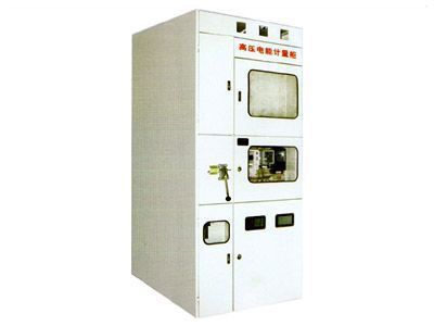 PJ1-10A、B、C、D高壓電能計(jì)量柜